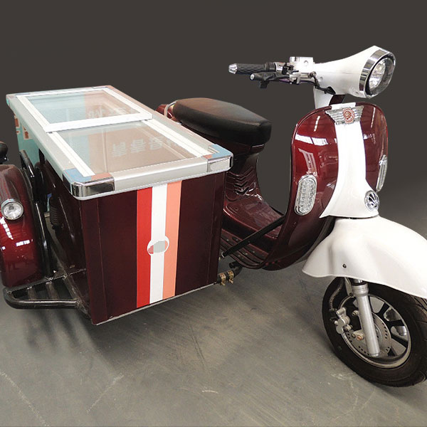 Sangria Scooter